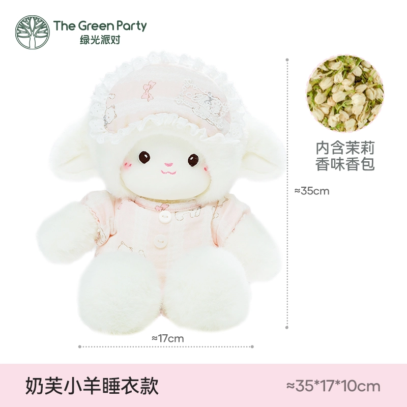 The Green Party 35cm 17cm