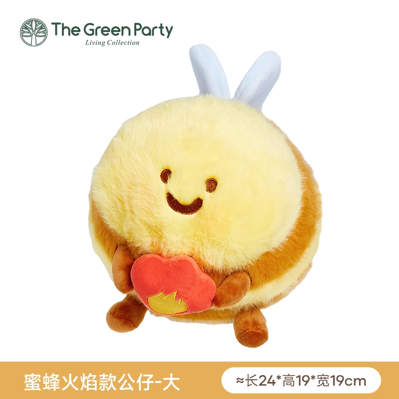 The Green Party BEE 10-24cm