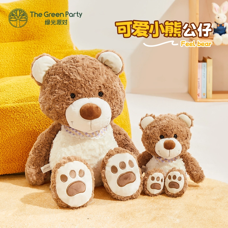 The Green Party 25cm-35cm