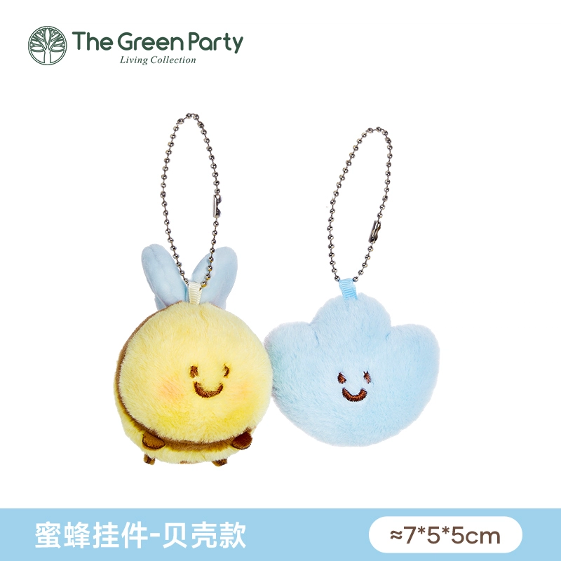 The Green Party BEE 10-24cm