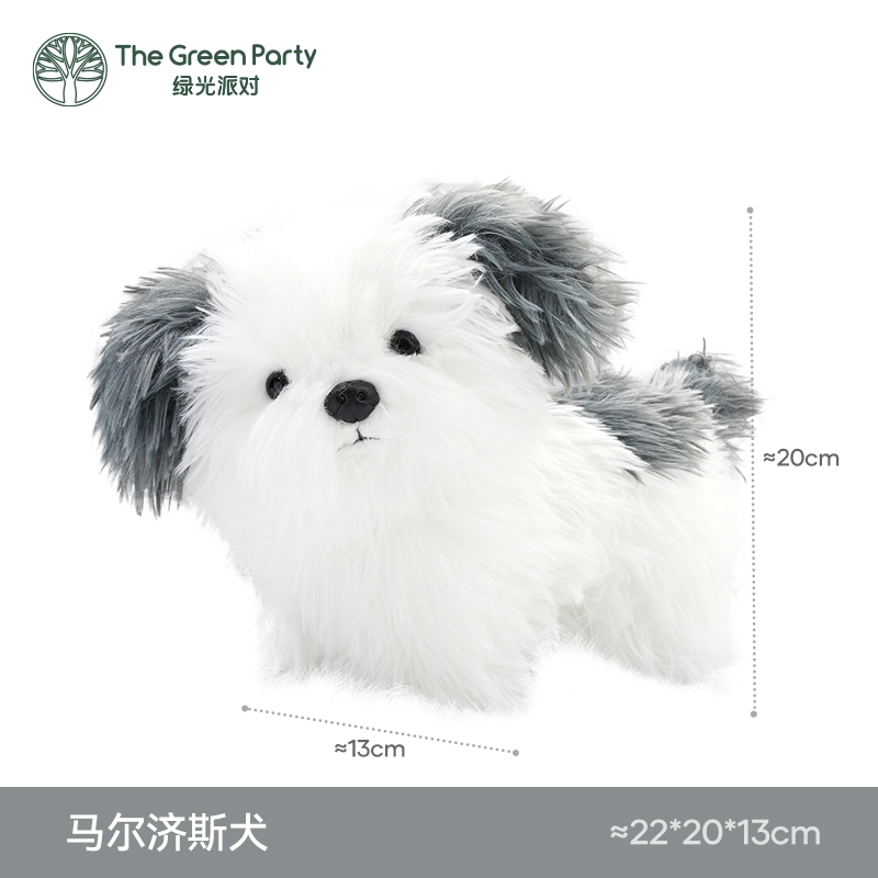 The Green Party 25cm20cm