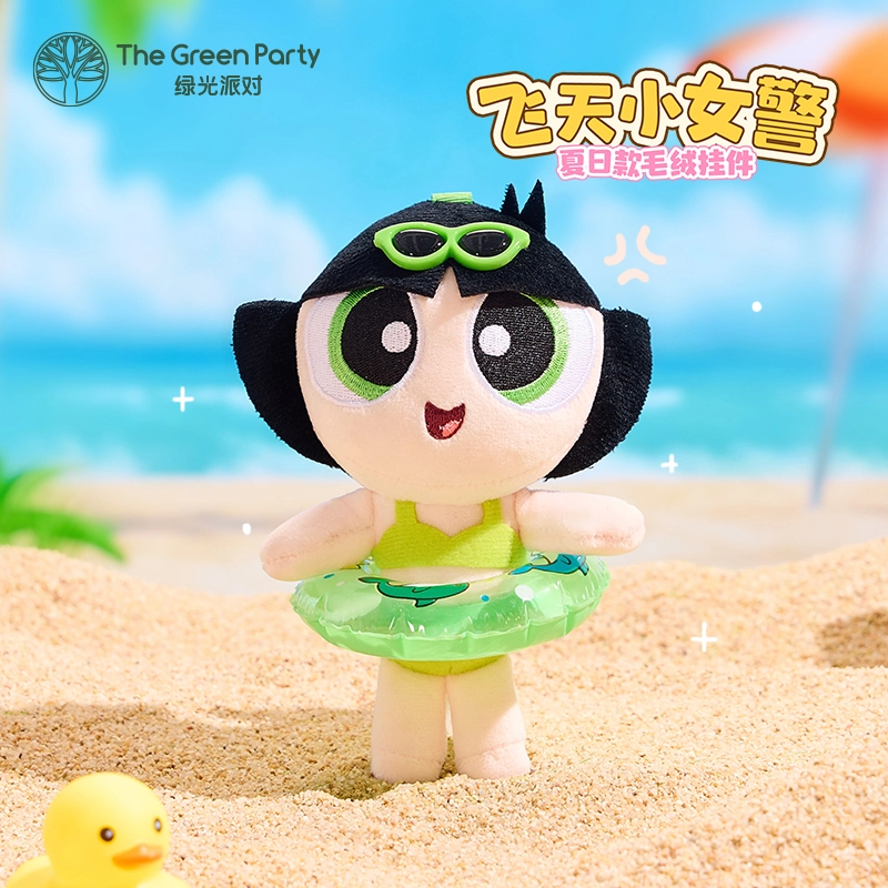 The Green Party 15cm