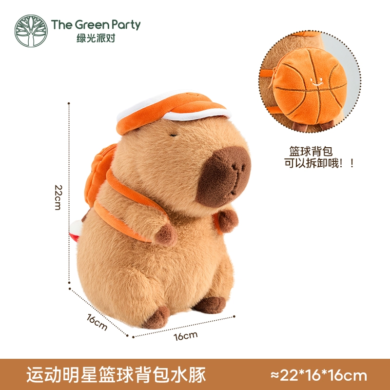 The Green Party 12cm28cm