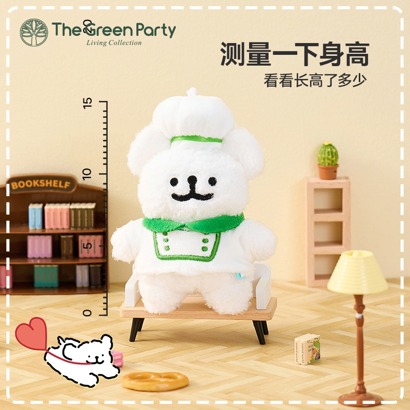 The Green Party 12cm-20cm
