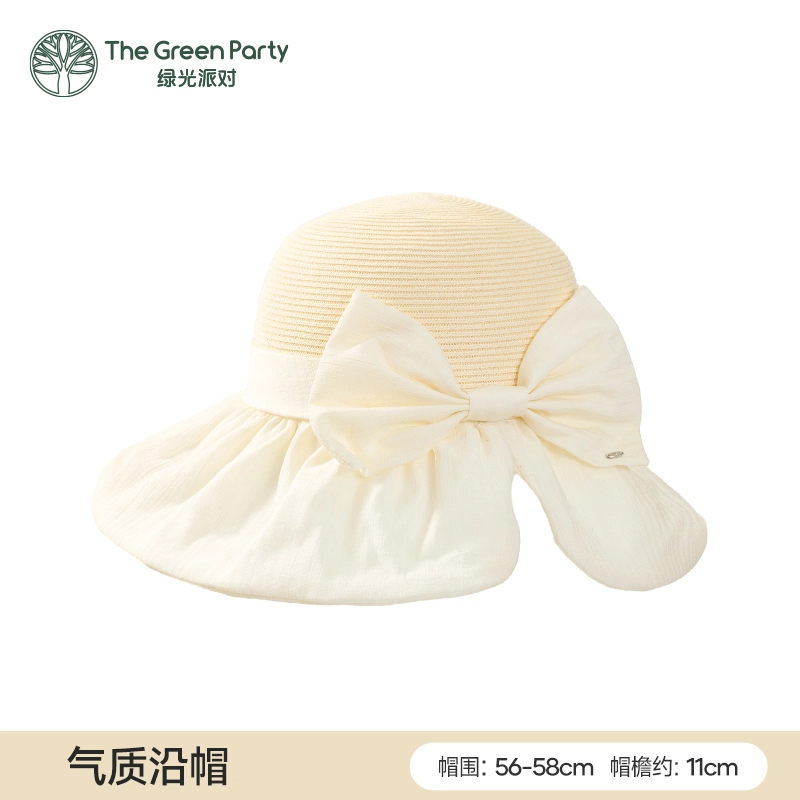 The Green Party
