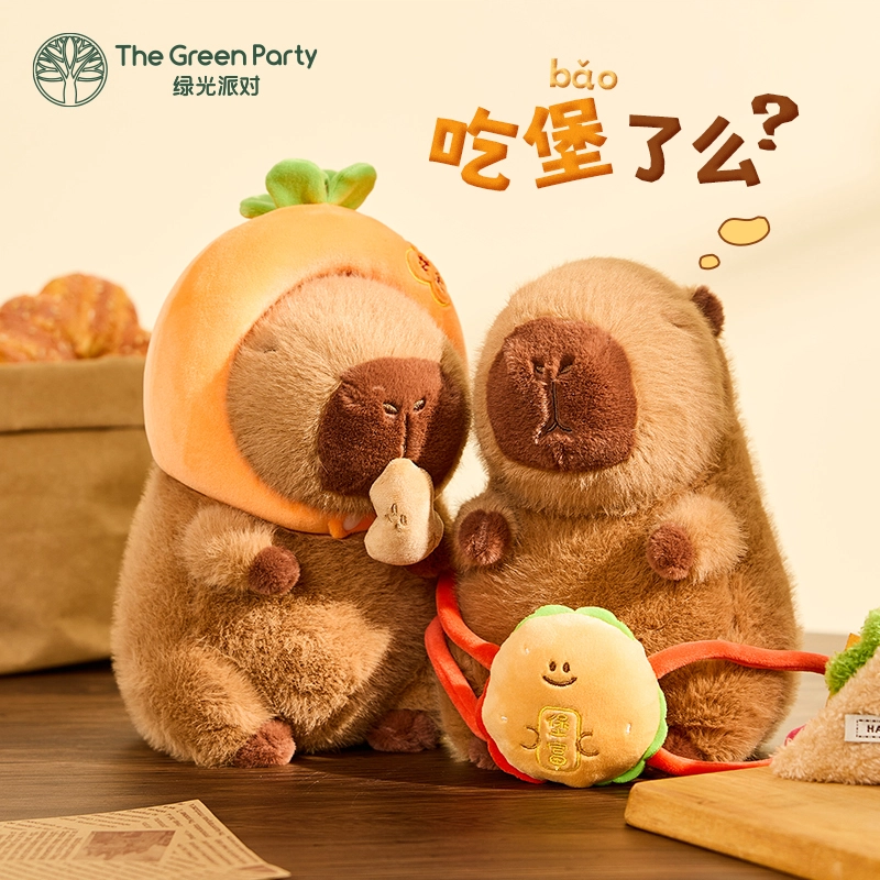 The Green Party 22cm