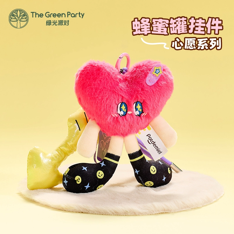The Green Party 13cm