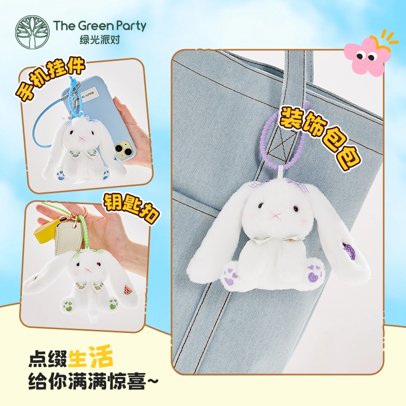 The Green Party 38cm