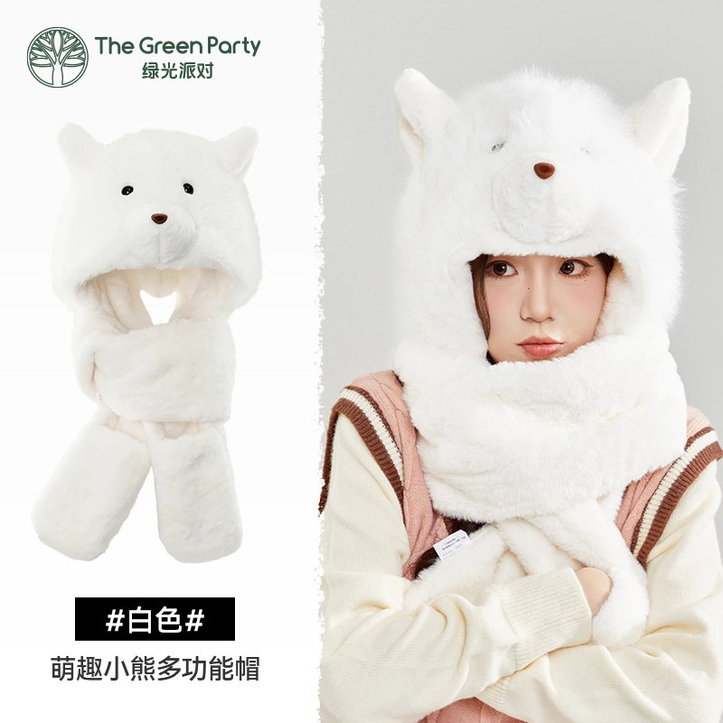 The Green Party