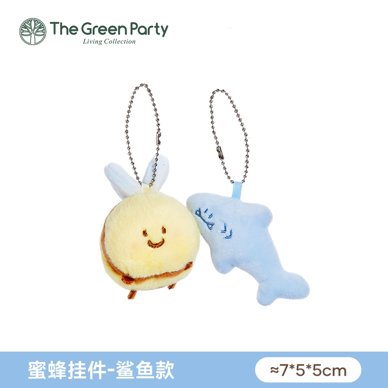 The Green Party BEE 10-24cm