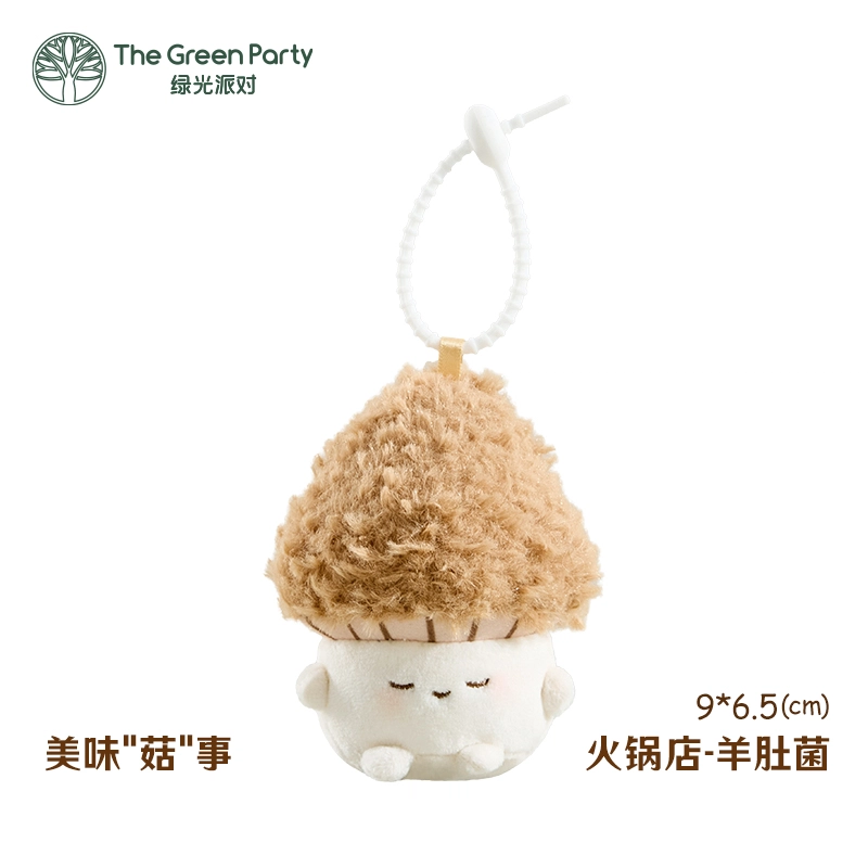 The Green Party 4cm5cm8cm9cm10cm12cm15cm