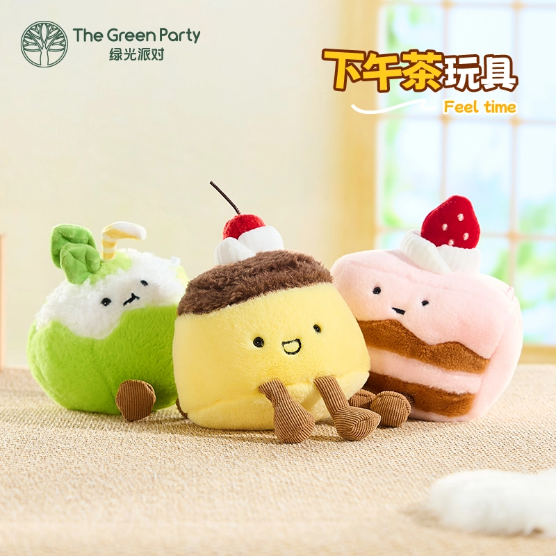 The Green Party 8cm9cm10cm12cm