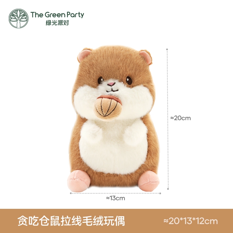 The Green Party 20cm