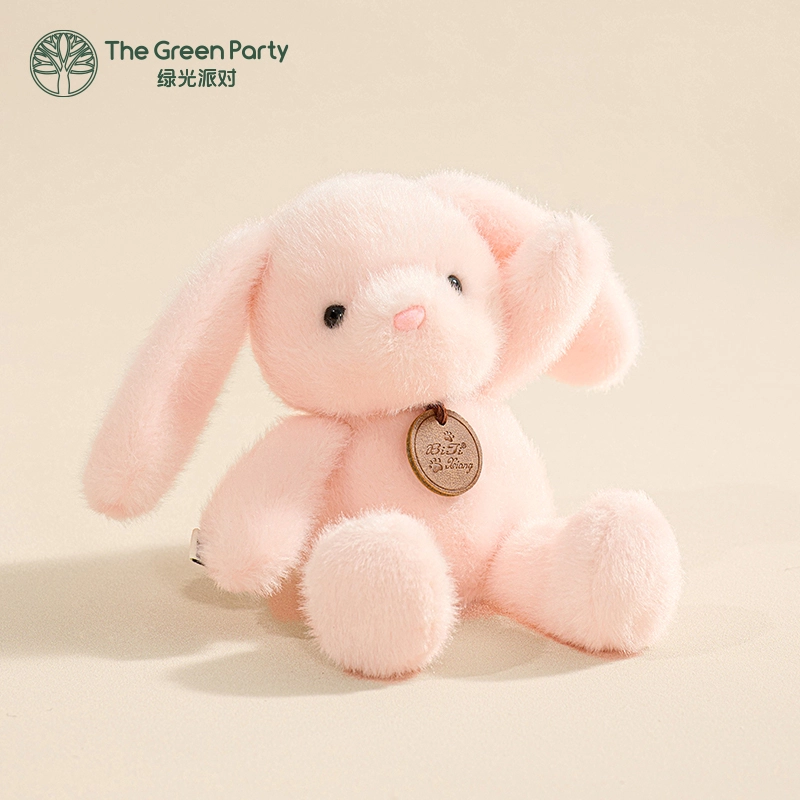 The Green Party 20cm