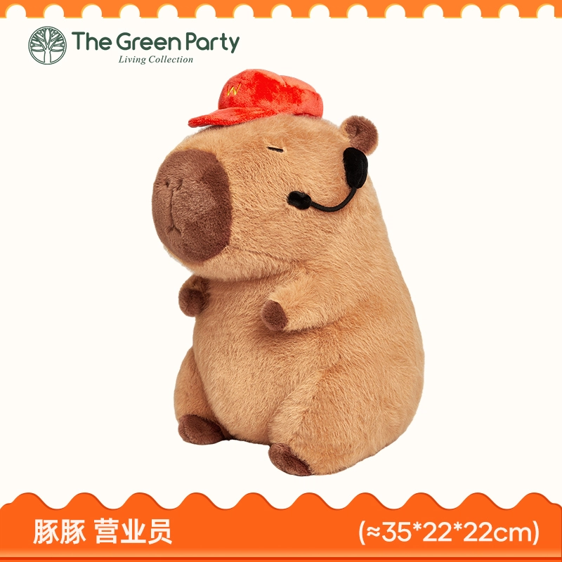 The Green Party 12cm22cm35cm48cm68cm