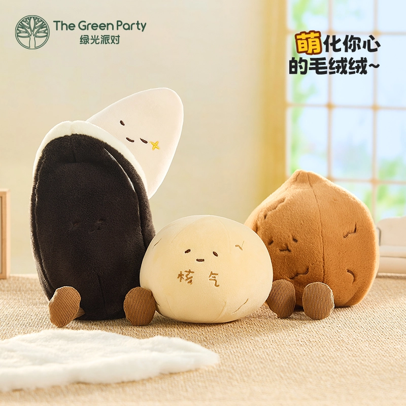 The Green Party 18cm