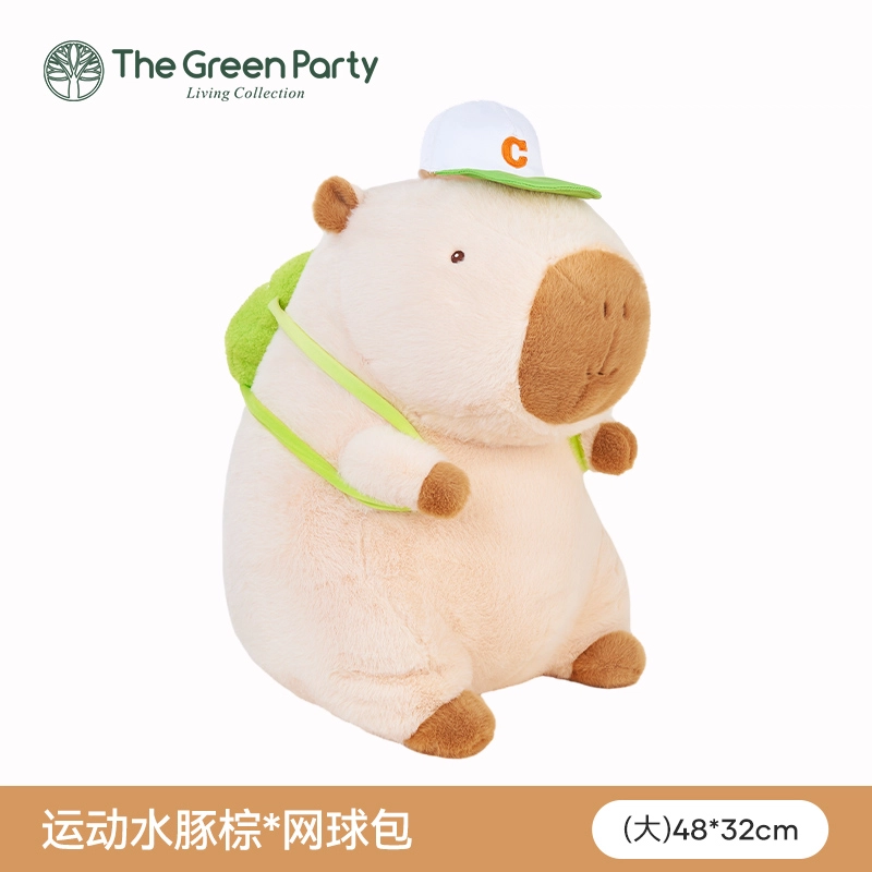 The Green Party 20-50CM