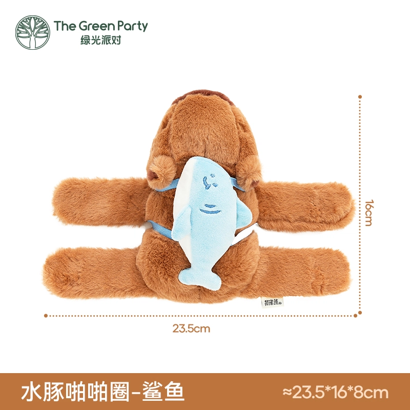 The Green Party