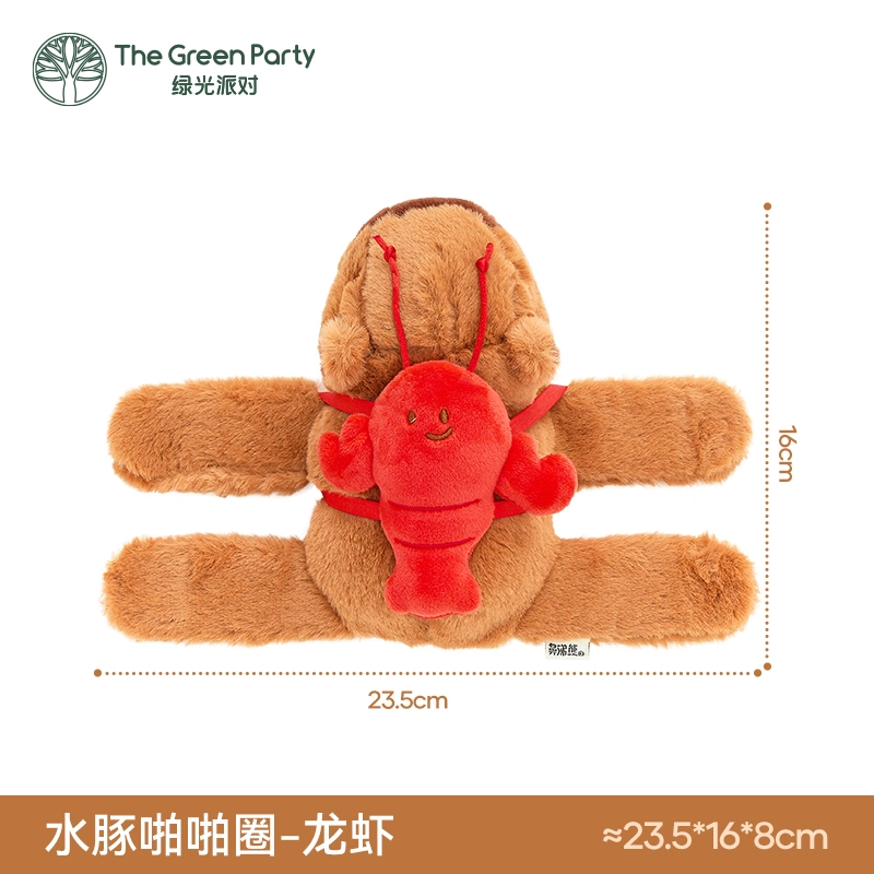 The Green Party