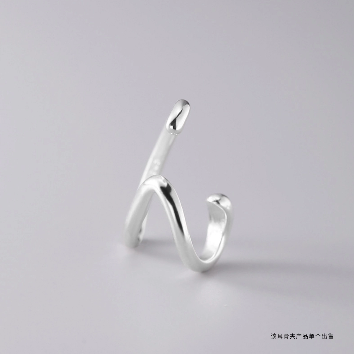 ADHORA S925