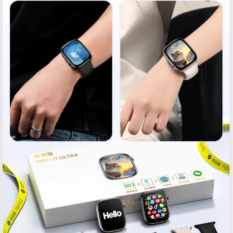 WIFIAPP