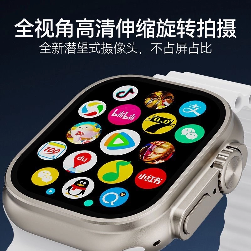 app 4GWiFi