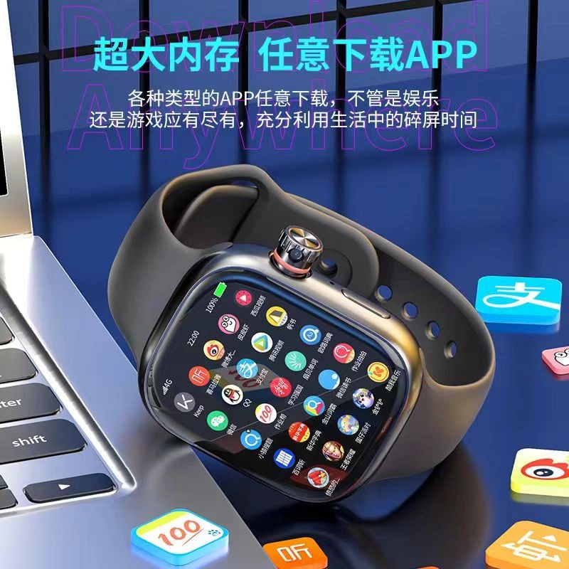 64GAPP