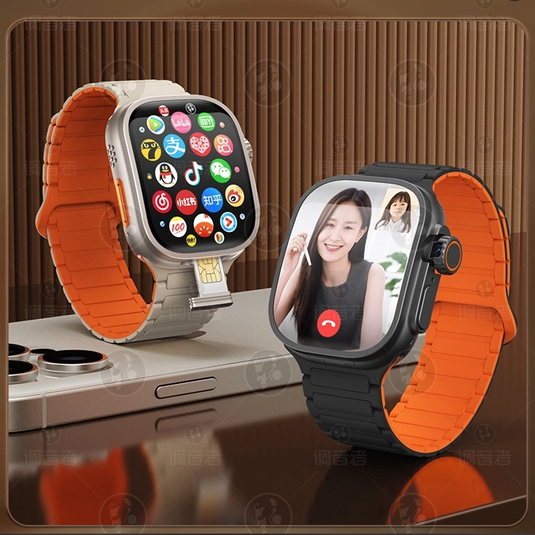 APPQQwifi