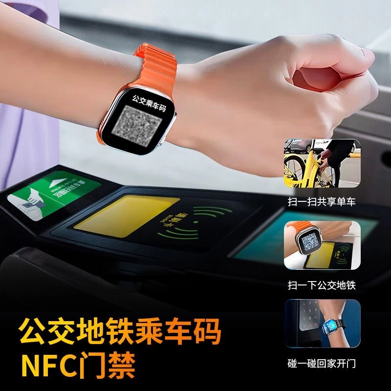 app 4GWiFi