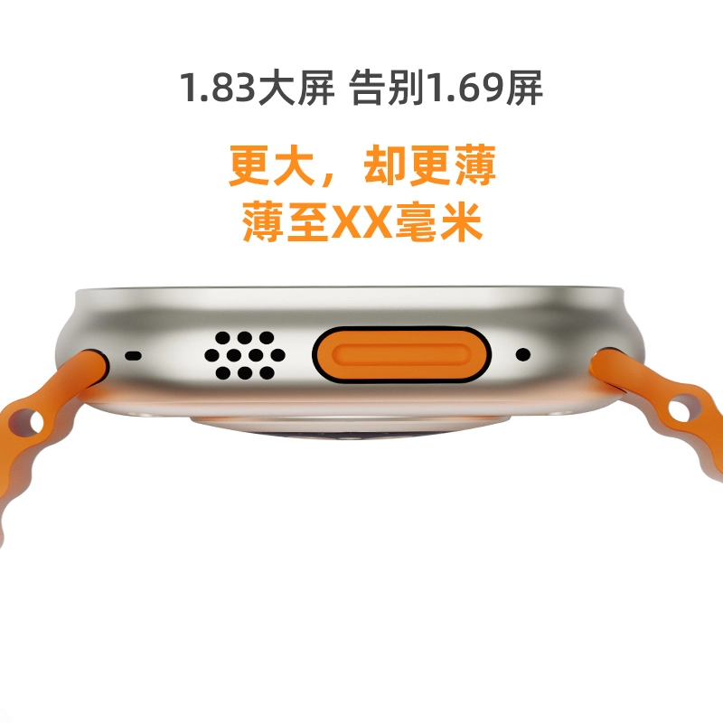 XTQ-S29 64G APP