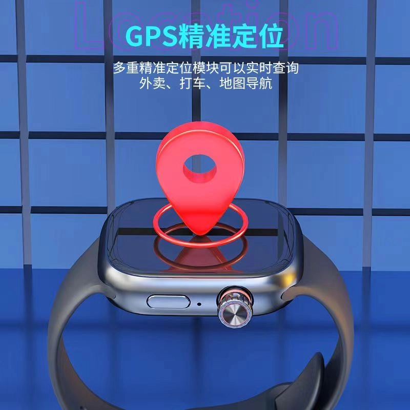 64GAPP