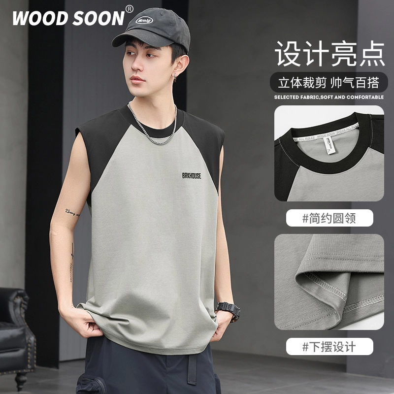 WOOD SOON