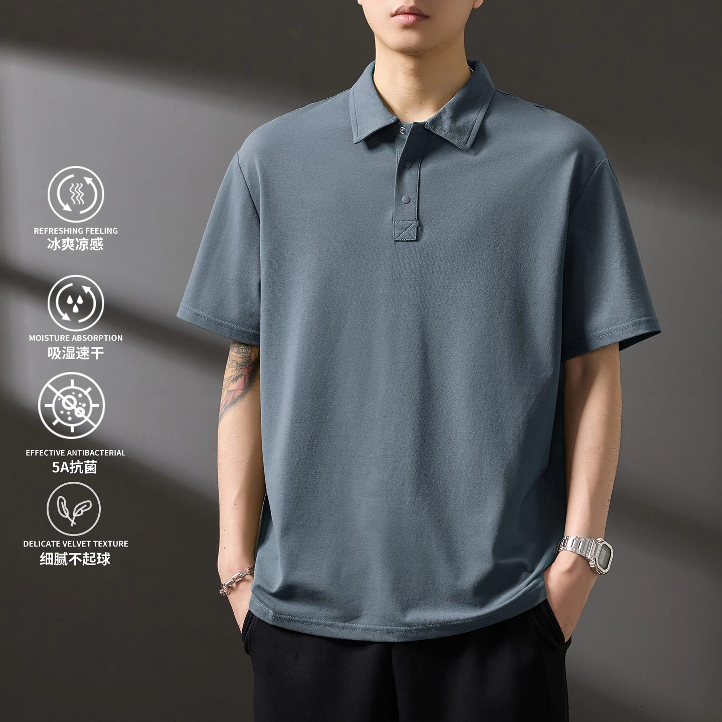 WOOD SOON polo