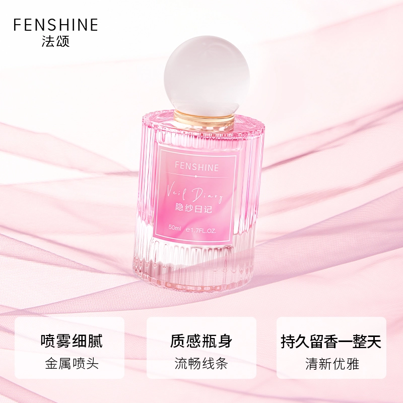 EDT 50ml