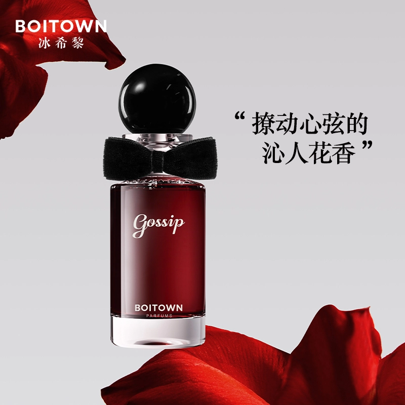 EDP 50ml