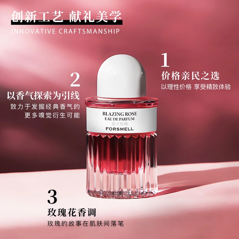 EDP 50ml