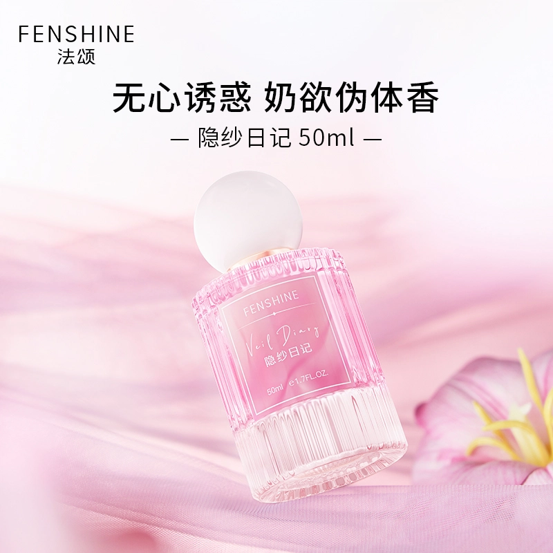 EDT 50ml