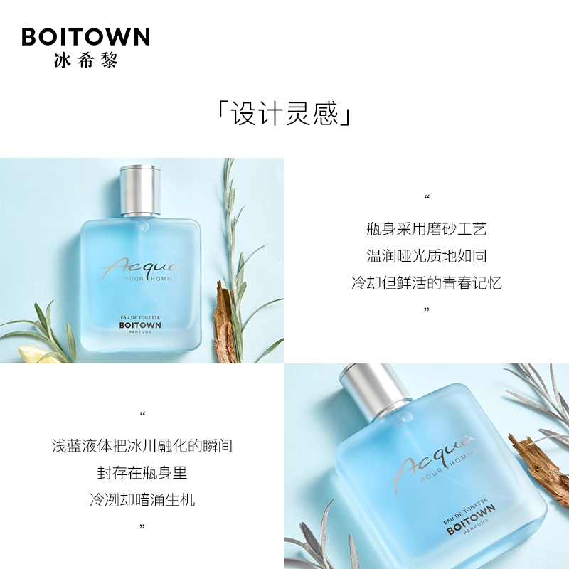 Acqua EDT 50ml