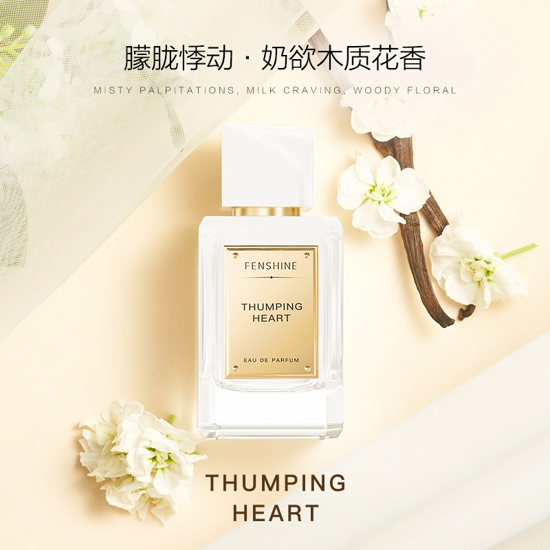 EDP 75ml