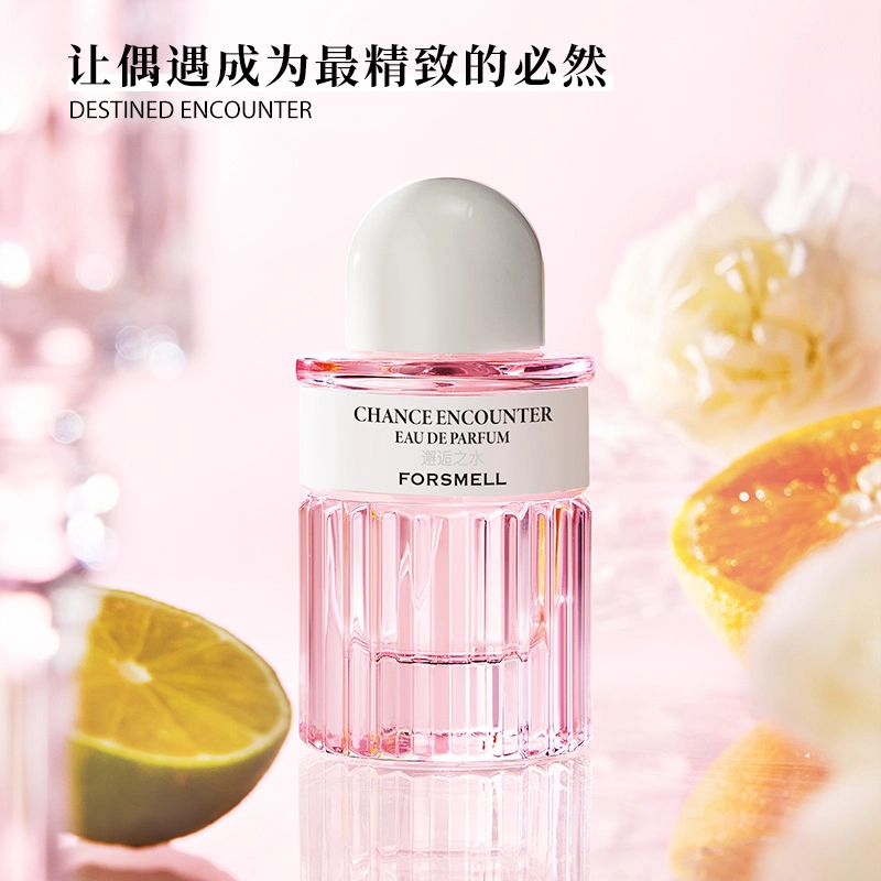 EDP 50ml