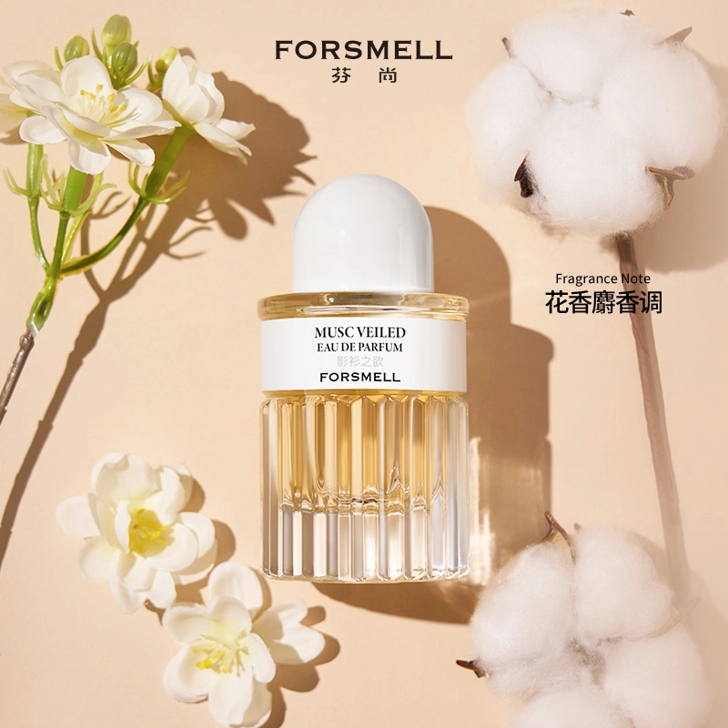 1266 EDP 50ml