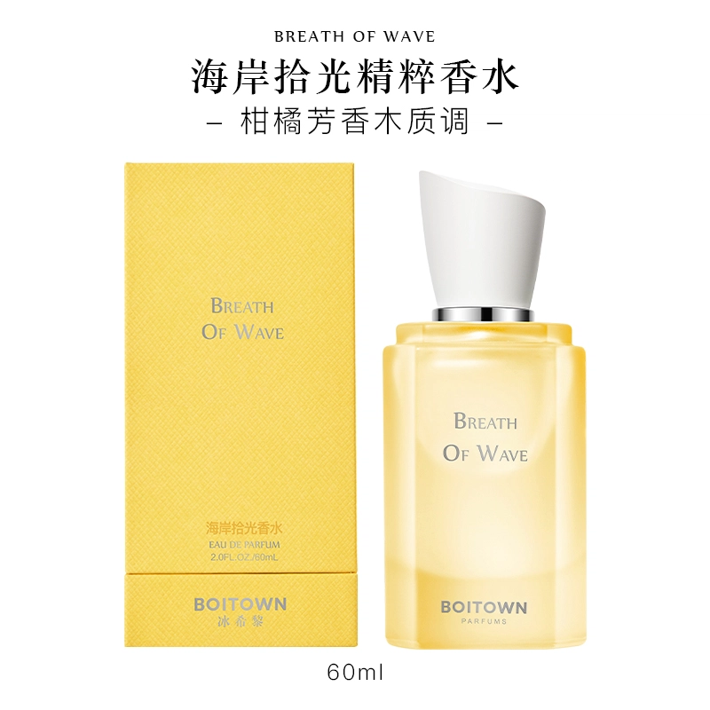parfum 3060ml