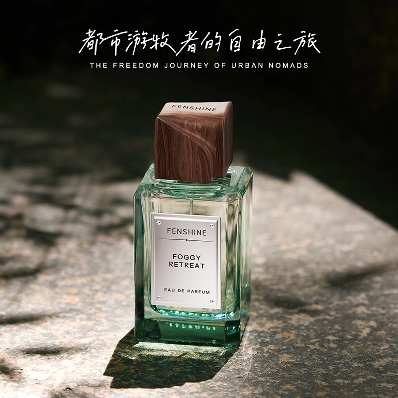 EDP 75ml