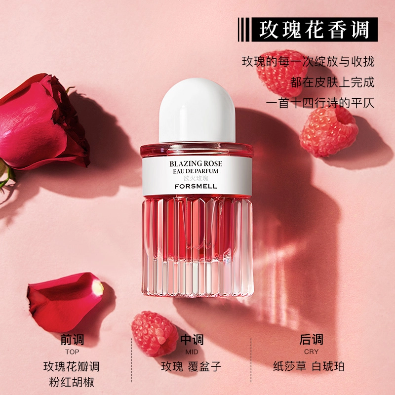 EDP 50ml