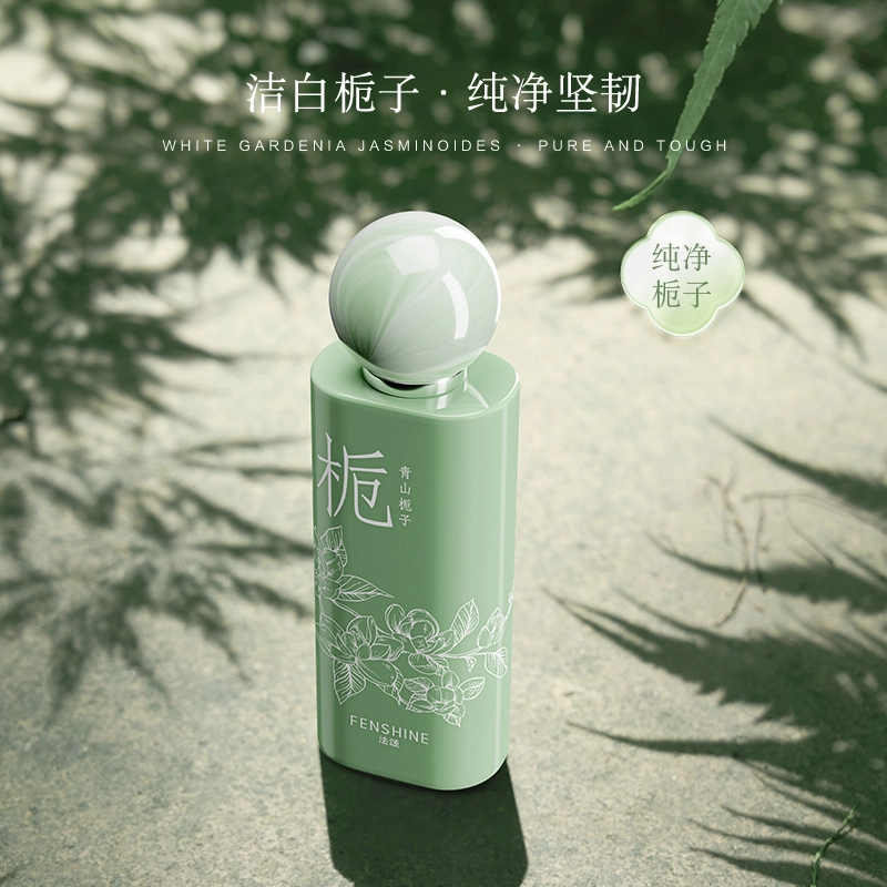 EDT 50ml