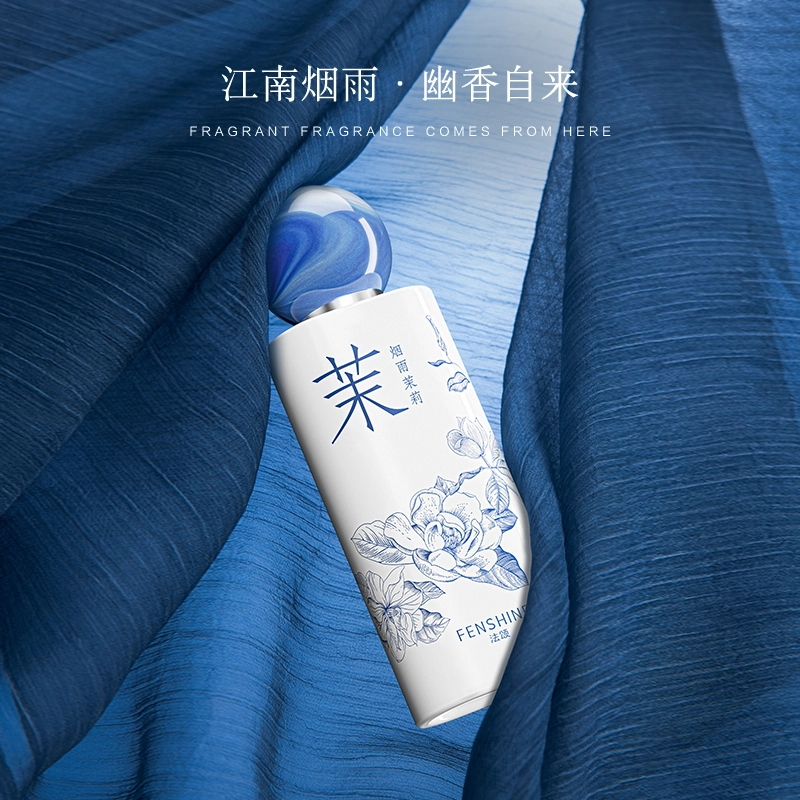 12541266 EDP 50ml