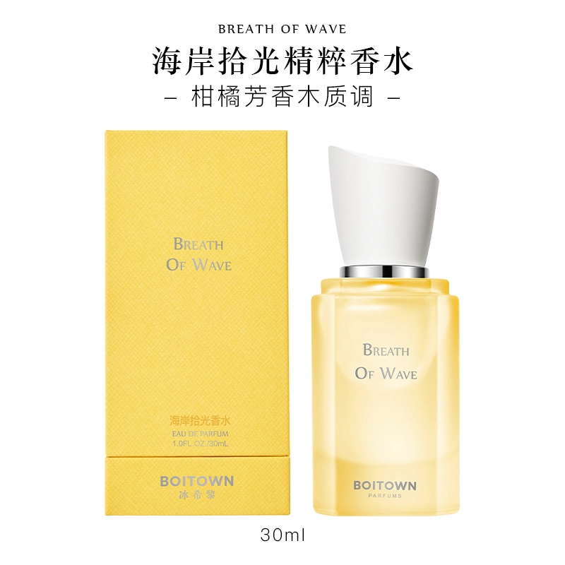 parfum 3060ml