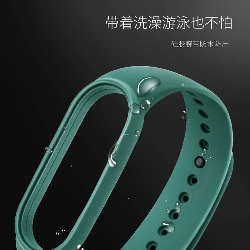 STIGER 5678NFC TPU