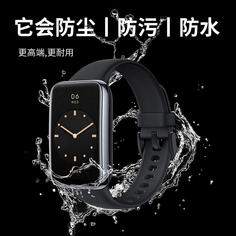 STIGER 5678NFC TPU