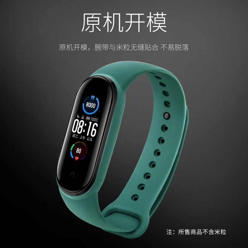 STIGER 5678NFC TPU